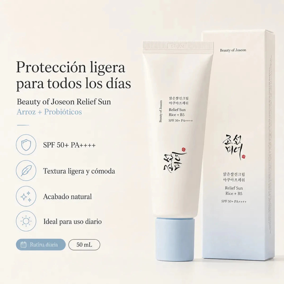 Beauty of Joseon Relief Sun : Rice + Probiotics SPF50+ PA++++ (50ml) - Zivanne