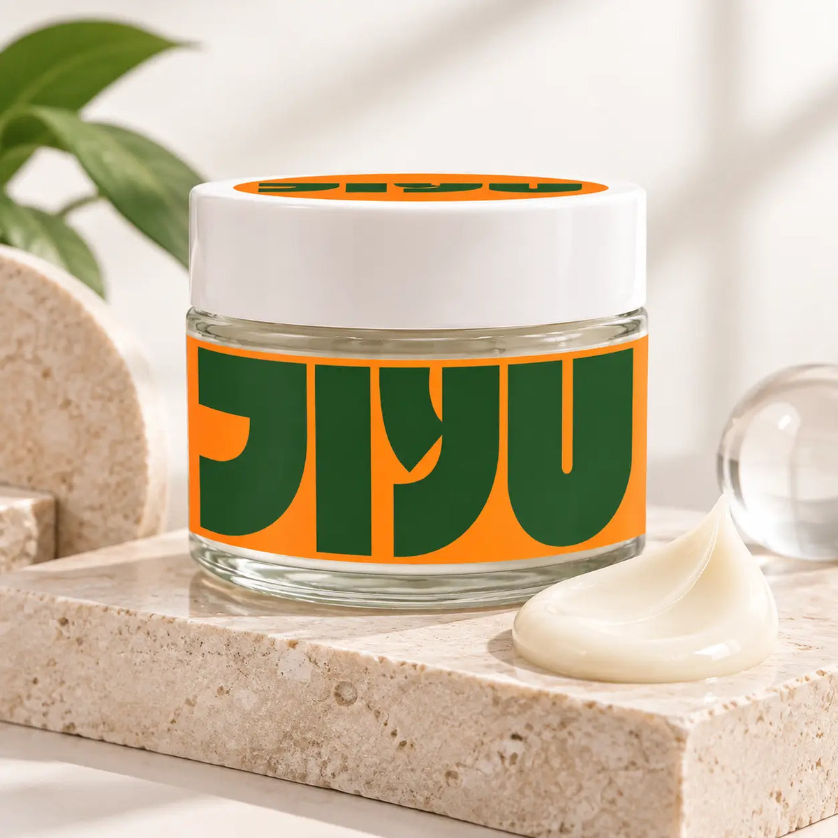 JIYU, Skin Cell Face Cream, Crema Facial Hidratante e Iluminadora, 60 ml