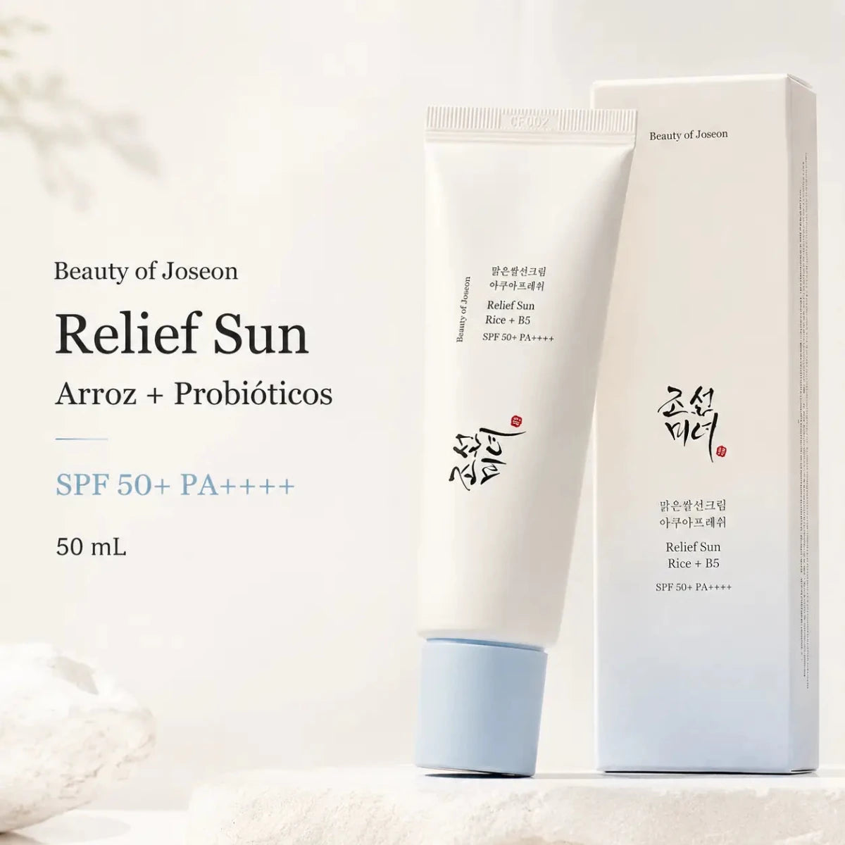 Beauty of Joseon Relief Sun : Rice + Probiotics SPF50+ PA++++ (50ml) - Zivanne